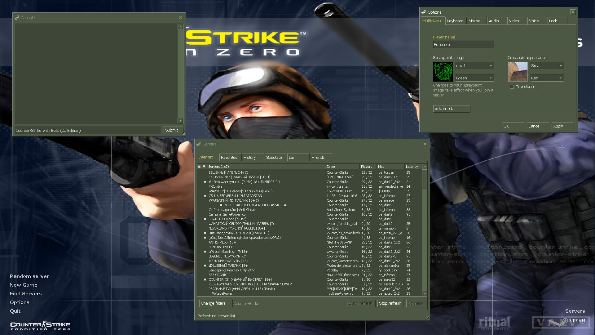 CS 1.6 with Bots — Server browser and settings